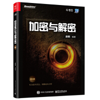 軟件工程與開發項目管理在網絡與信息安全軟件開發中的應用與挑戰