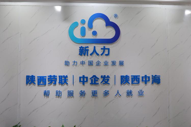 李宏媛 以食品與勞務雙輪驅動，重塑公司商業新圖景