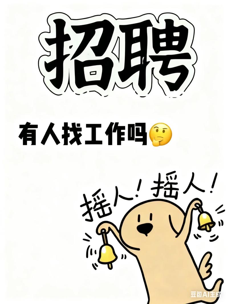 環宇勞務，您的貼心就業伙伴——靈活用工，輕松上崗